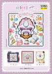 (image for) Powder Room